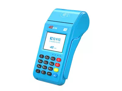 沙河拉卡拉传统大POS机